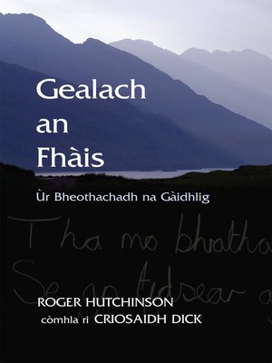 cover image of Gealach an Fhais